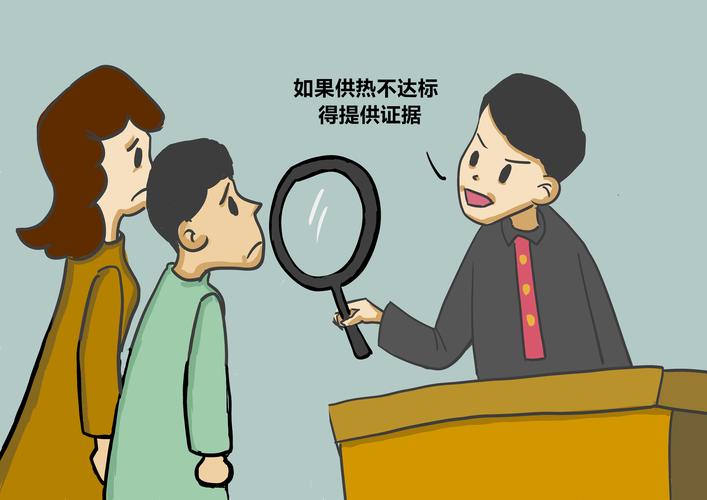 法官的第一动作：重新分配举证责任
