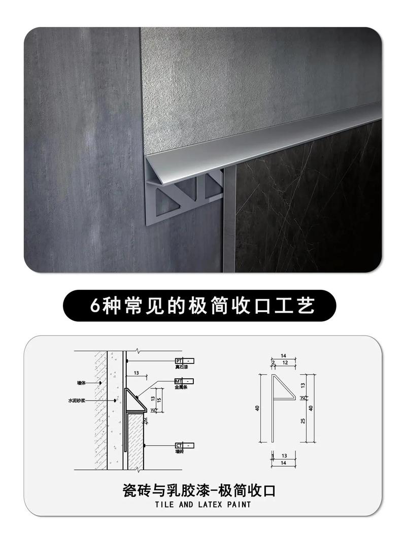 极简风格装修11个常见问题解答，资深工程师干货分享