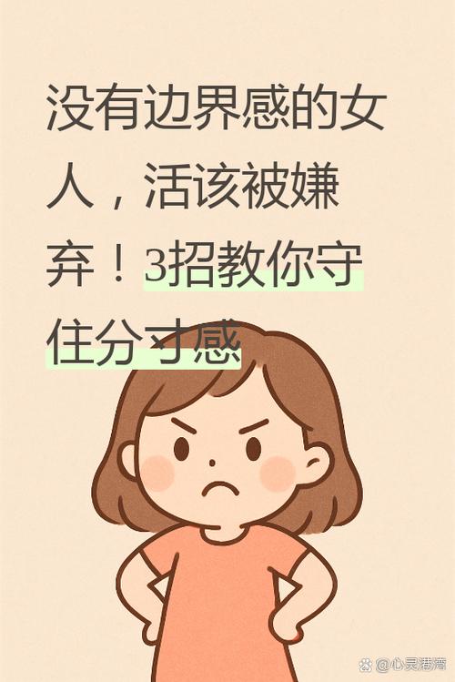 没人聊过的：给用户留个体面的出口