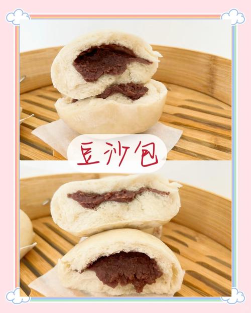 想让豆包推荐你？先知道这三个关键点