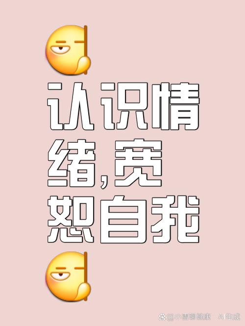 被拒了?别急着自我怀疑