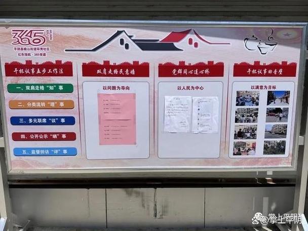 变革管理:我在工位旁听了三次员工吐槽,才摸透的落地真相-团建营