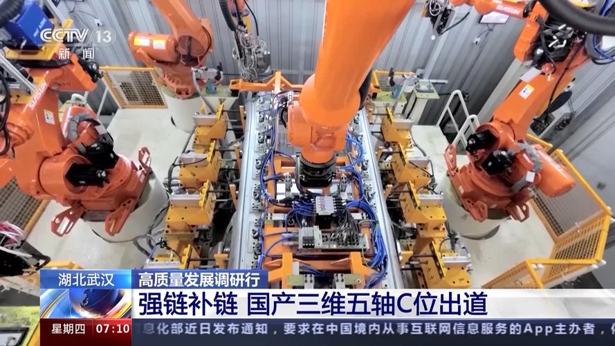 国内过程控制技术的卡脖子，原来不在芯片，在这儿