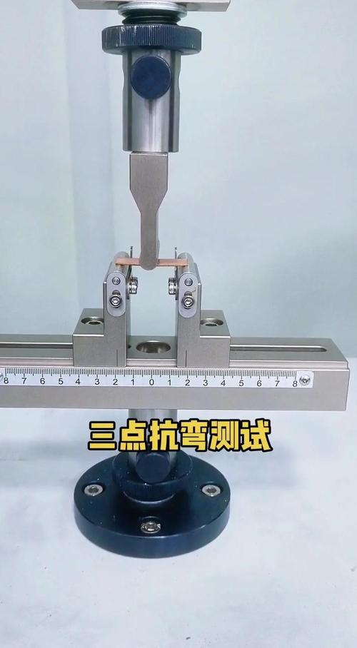 三点弯曲断裂韧性试样尺寸示意图
