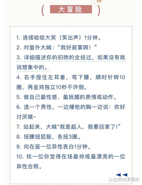 选题:千万别掉进“自嗨”的坑