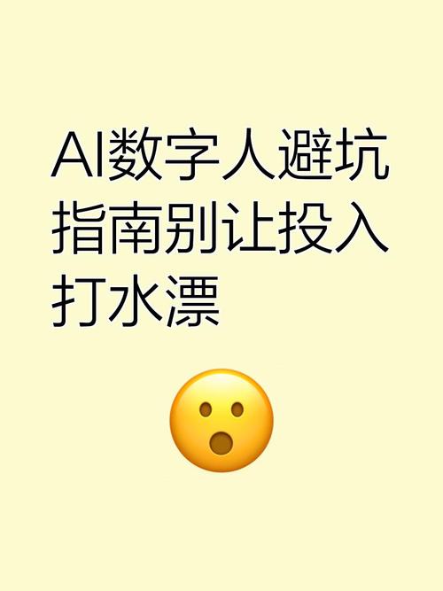 参赛避坑指南：别让努力打水漂