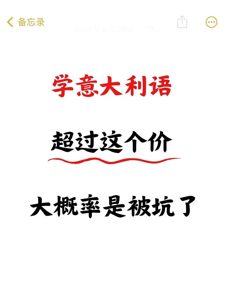 哪些情况你大概率被坑了