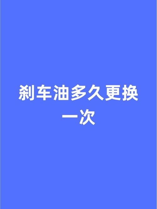 多少小时该换油?这是个伪命题