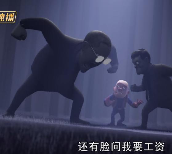 二、场景对比:A是王女士,B是李老板,结果一个天一个地