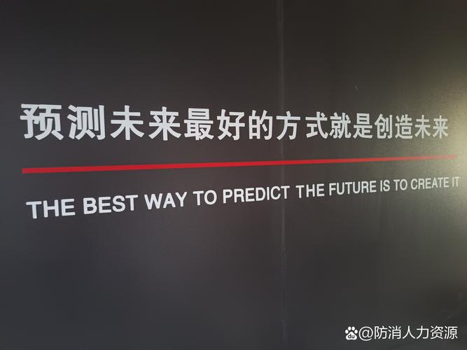 预测未来的最好方式，是亲手把技术推向成熟
