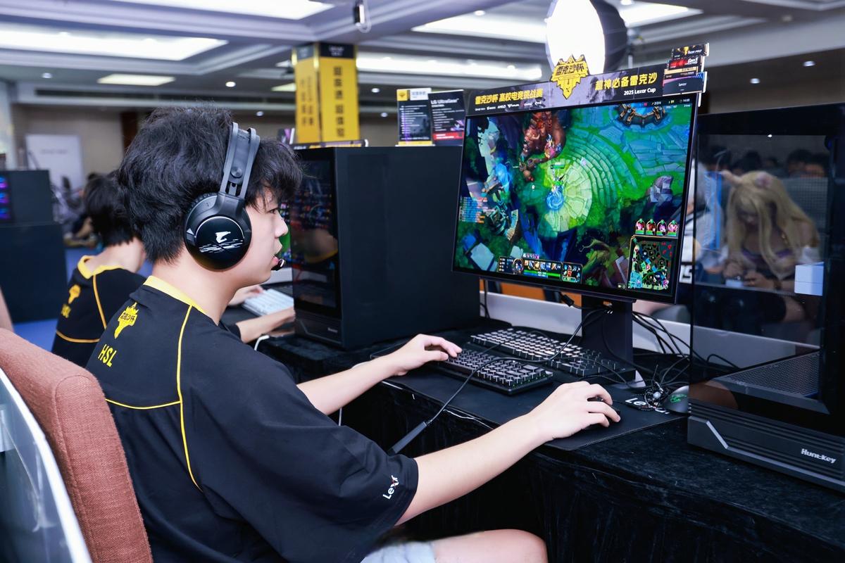 普通人看电竞比赛，该图什么？