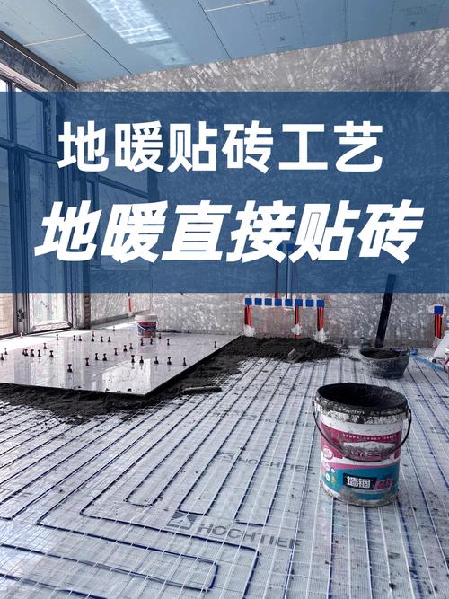 地暖仿古砖铺贴留缝细节施工图