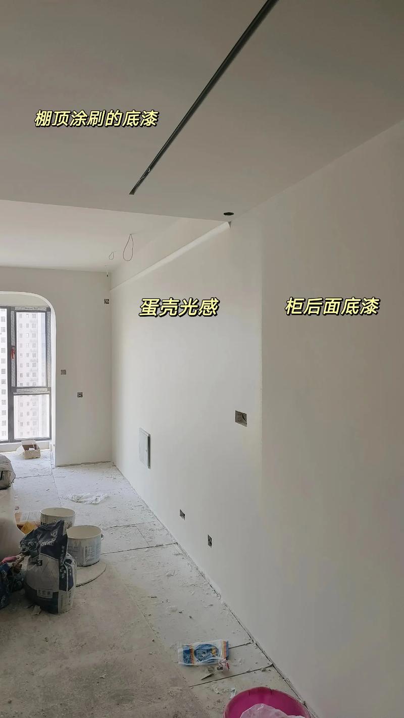 墙面漆到底怎么选？装修老炮儿灵魂拷问100遍