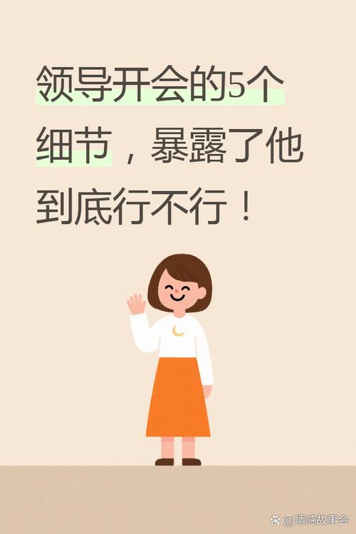 储存记住这几个细节就够了