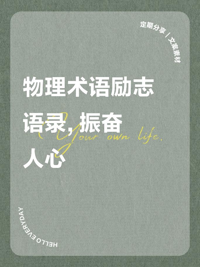 铃:它不响的时候,这世界早就疯了-因为所以