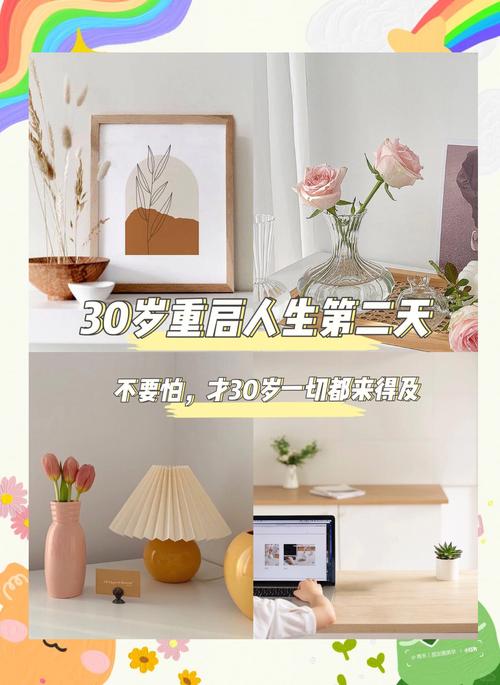 别怕，现在补救还来得及——就这三招