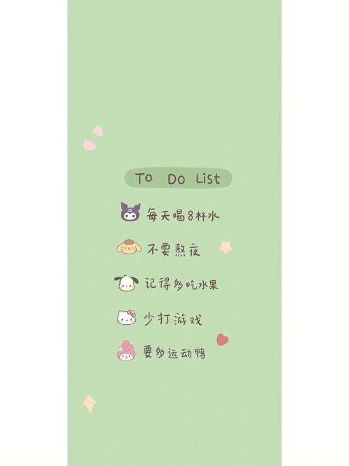 堆满待办文字的手机开屏壁纸实拍