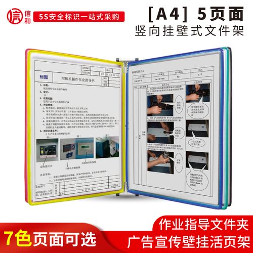 工业制造中的标准化：降本提效的隐形骨架