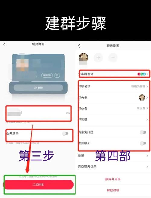 怎么找,或者怎么建?