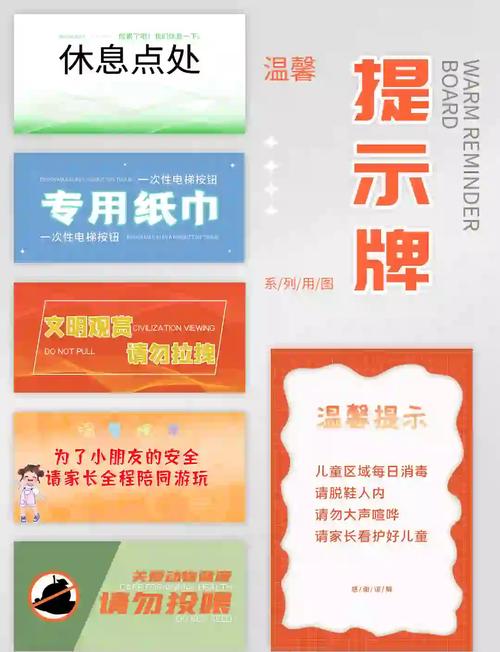 几个实用小提示