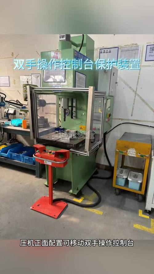 安全人机工程：藏在日常里看不见的保命设计