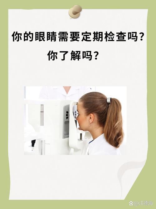 👀 验收与养护:小白也能当专家
