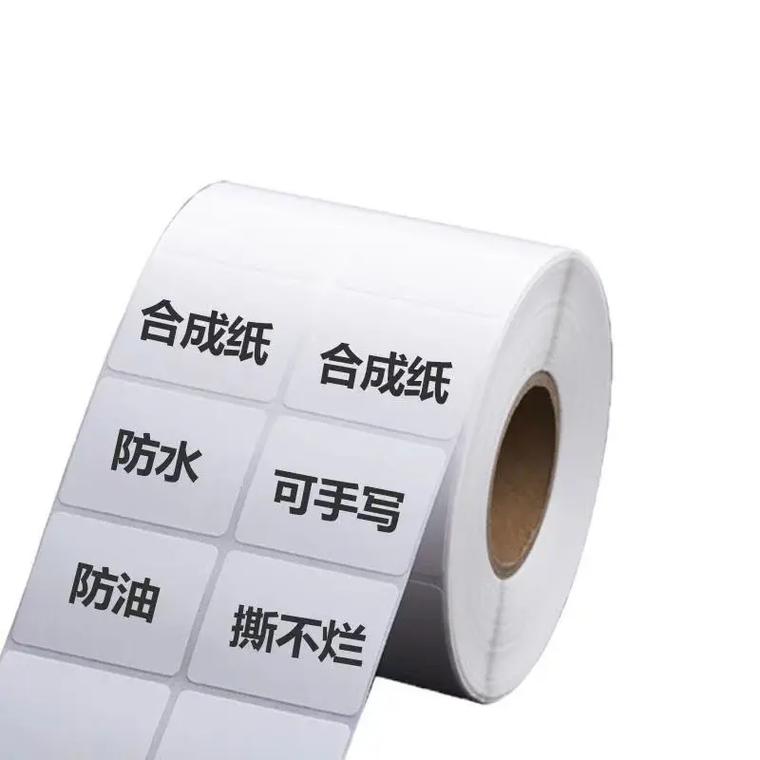 标签材料选不对，贴好也是白费
