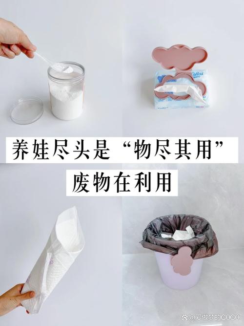 别买新东西，先改旧东西的位置