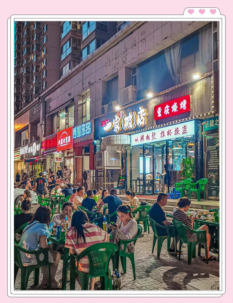 路边不起眼的小店,也有值得尝的味道