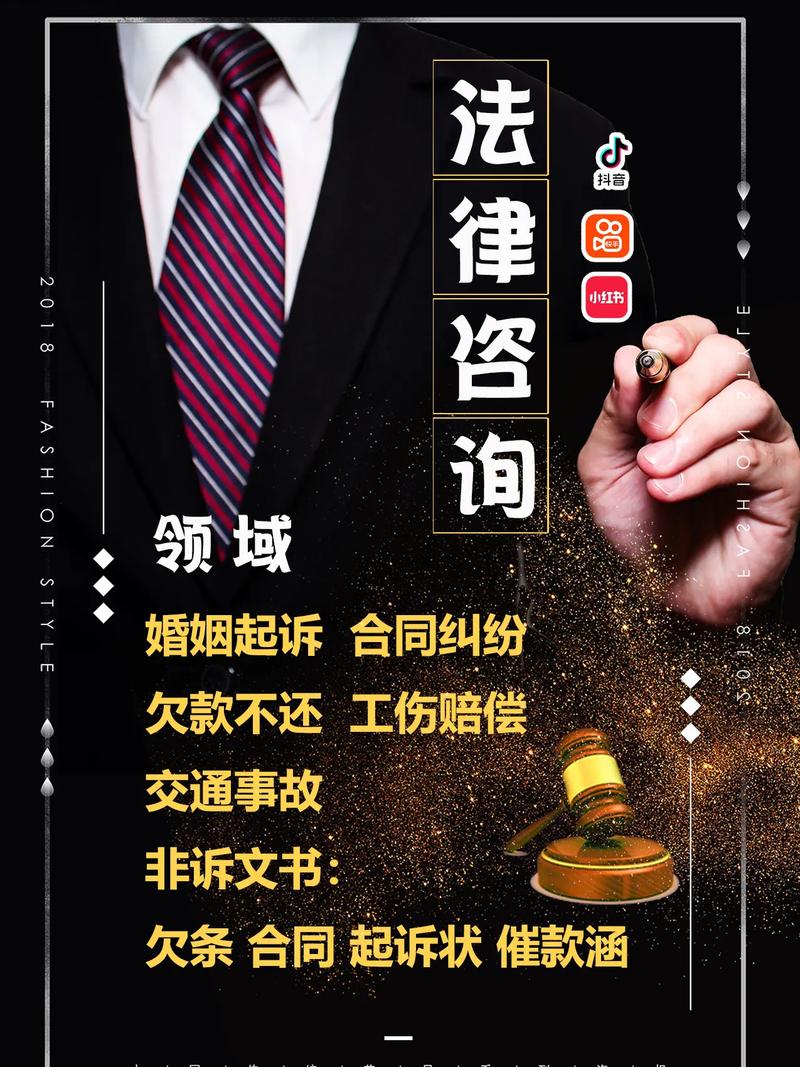 选交通肇事案件律师，核心看这一点