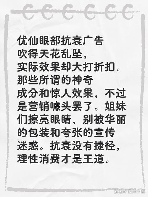 但缺点也得认,别听商家吹得天花乱坠