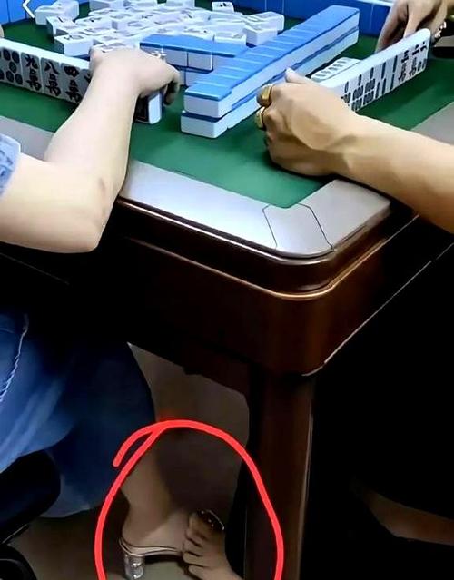 第三层：挖到对方桌下的真实底牌