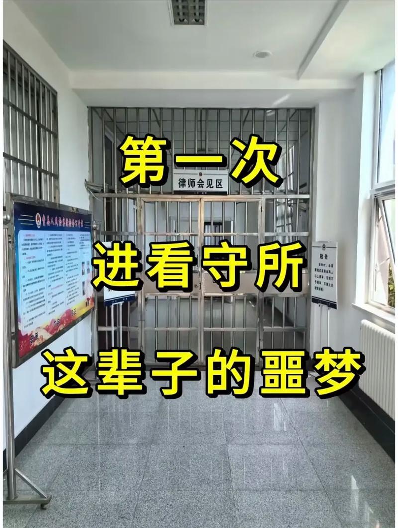 别把被窝变成审讯室