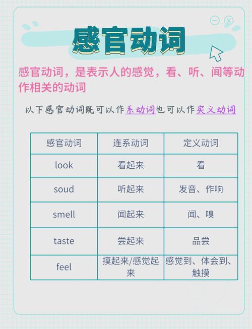 精致感是动词,不是形容词