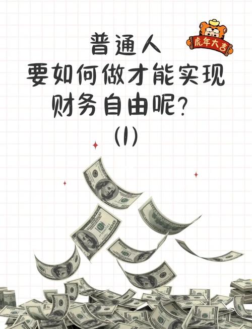 普通人自己走流程，三个具体步骤，不用花钱也能办