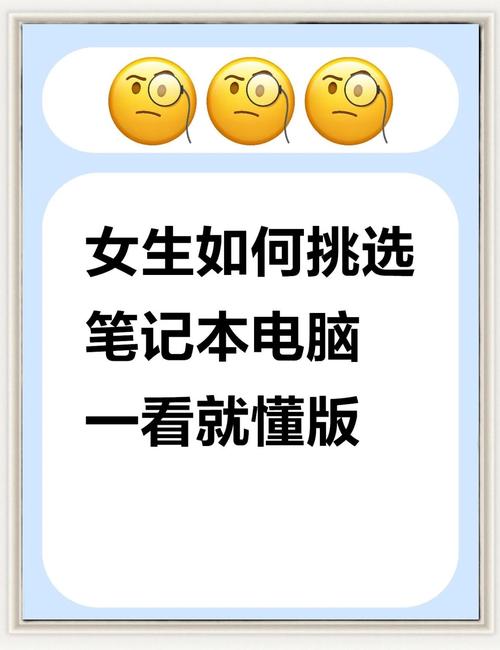 到底怎么挑？我的几个笨办法