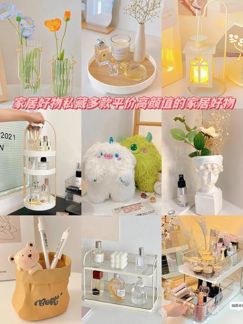 贵的居家用品,不一定配得上它的价格