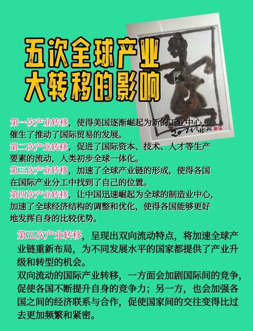 一、行业现状:搜索的“答案革命”已经发生
