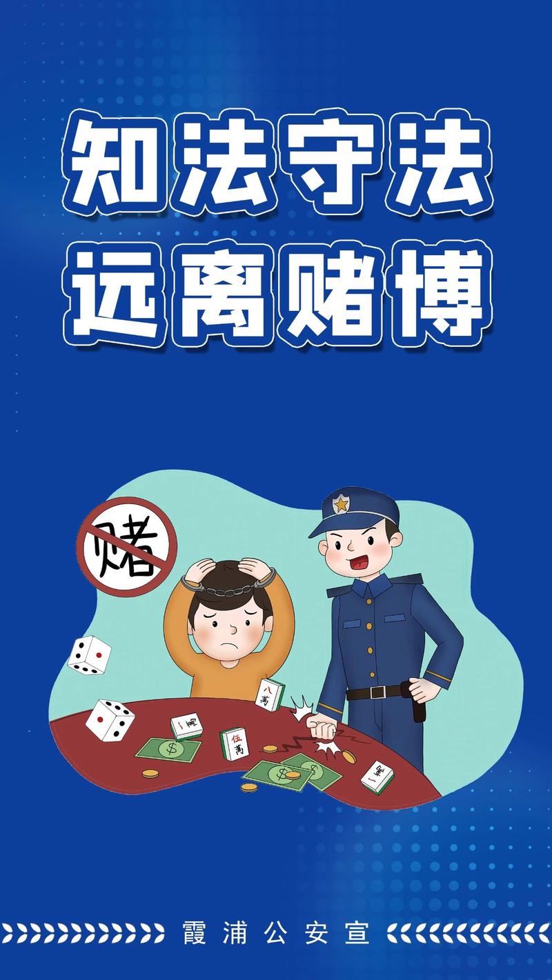 不赌眼光，防身只讲规则