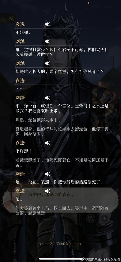 输出设置,别让心血糊成渣