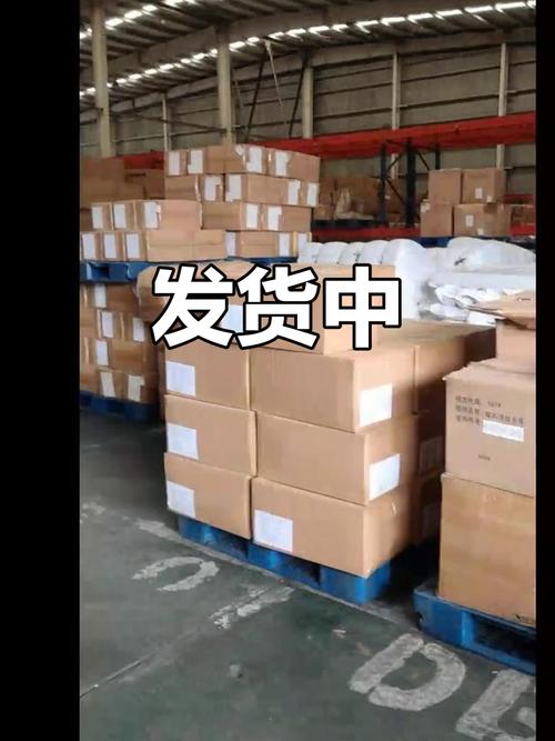 二手交易发货前拍瑕疵留证的实拍场景
