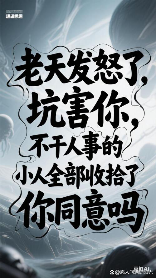 真要修，这些坑得提前记在心里