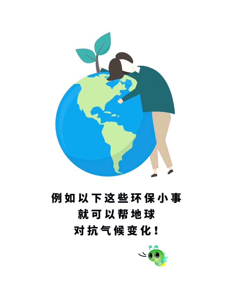 用户行为设计：看不见的环保