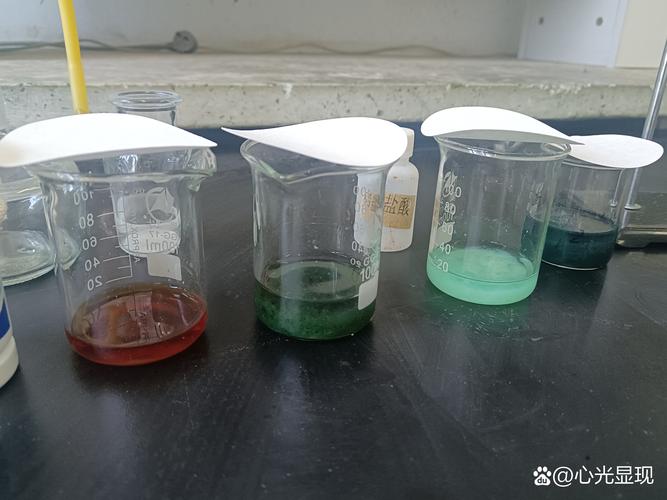 小学家庭化学小实验透明杯沉淀反应效果图