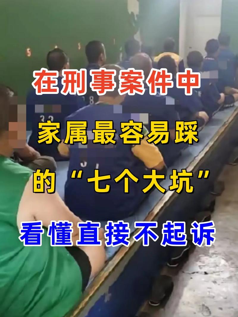 2026年真实故事:从无期到5年,王兴华律师如何用‘圆孔’思维在563亿非法吸存案中撕开缺口-因为所以