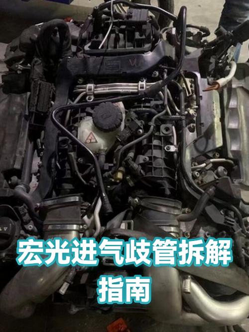 电喷发动机进气歧管螺丝拆卸顺序示意图
