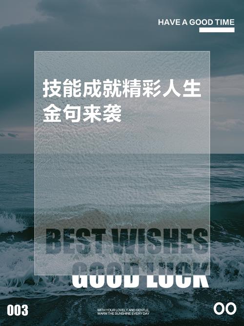 把“短命”工作变成“项目制”高光