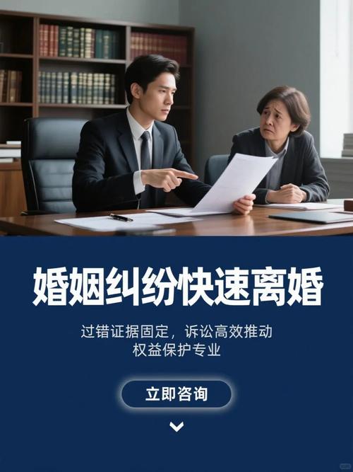 怎么判断你找的婚姻纠纷律所是不是真的靠谱?