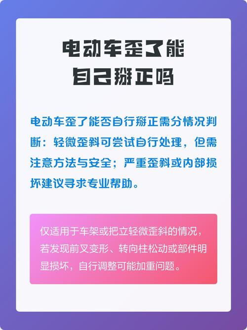 两个常见误区,今天给你掰正