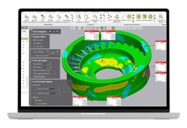 Geomagic Design X软件曲面重构操作界面